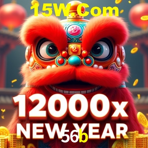 56b.com
